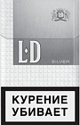 Сигареты LD Silver
